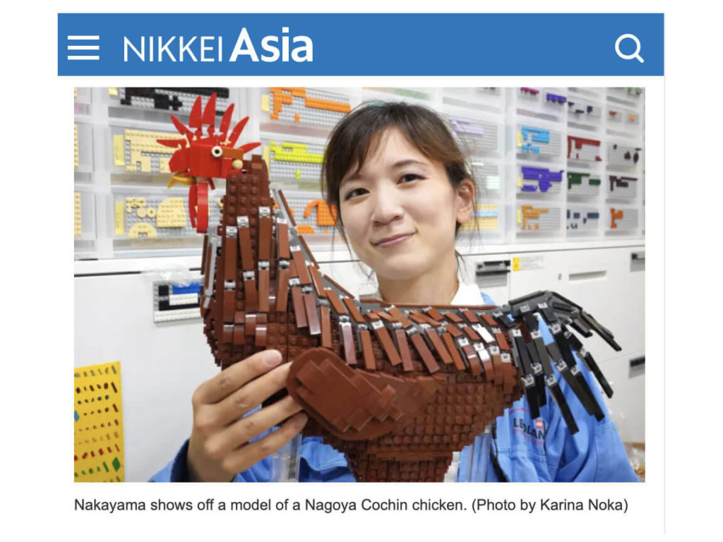 Screenshot of the article on NikkeiAsia about Kanna Nakayama, LEGO Master Model Builder